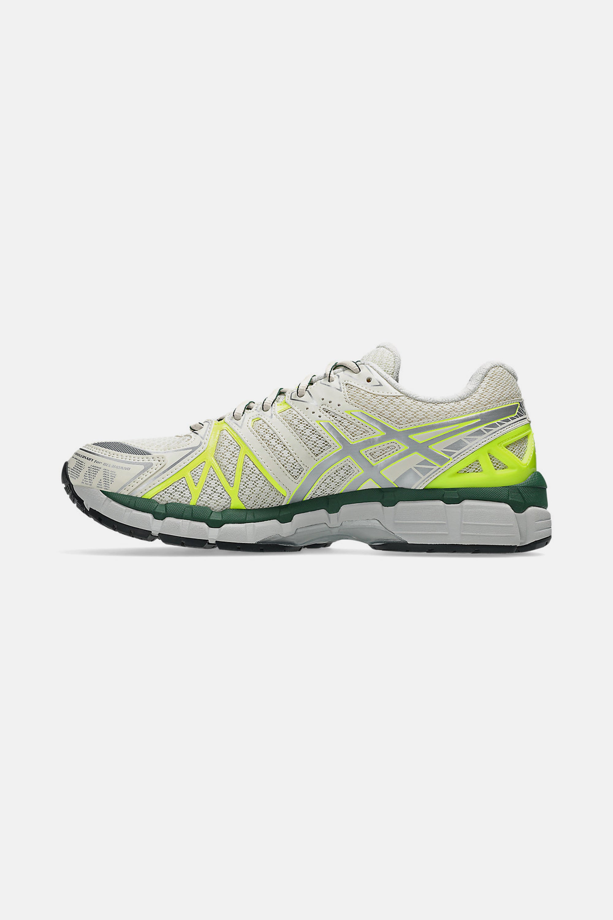 ASICS GEL-KAYANO 20