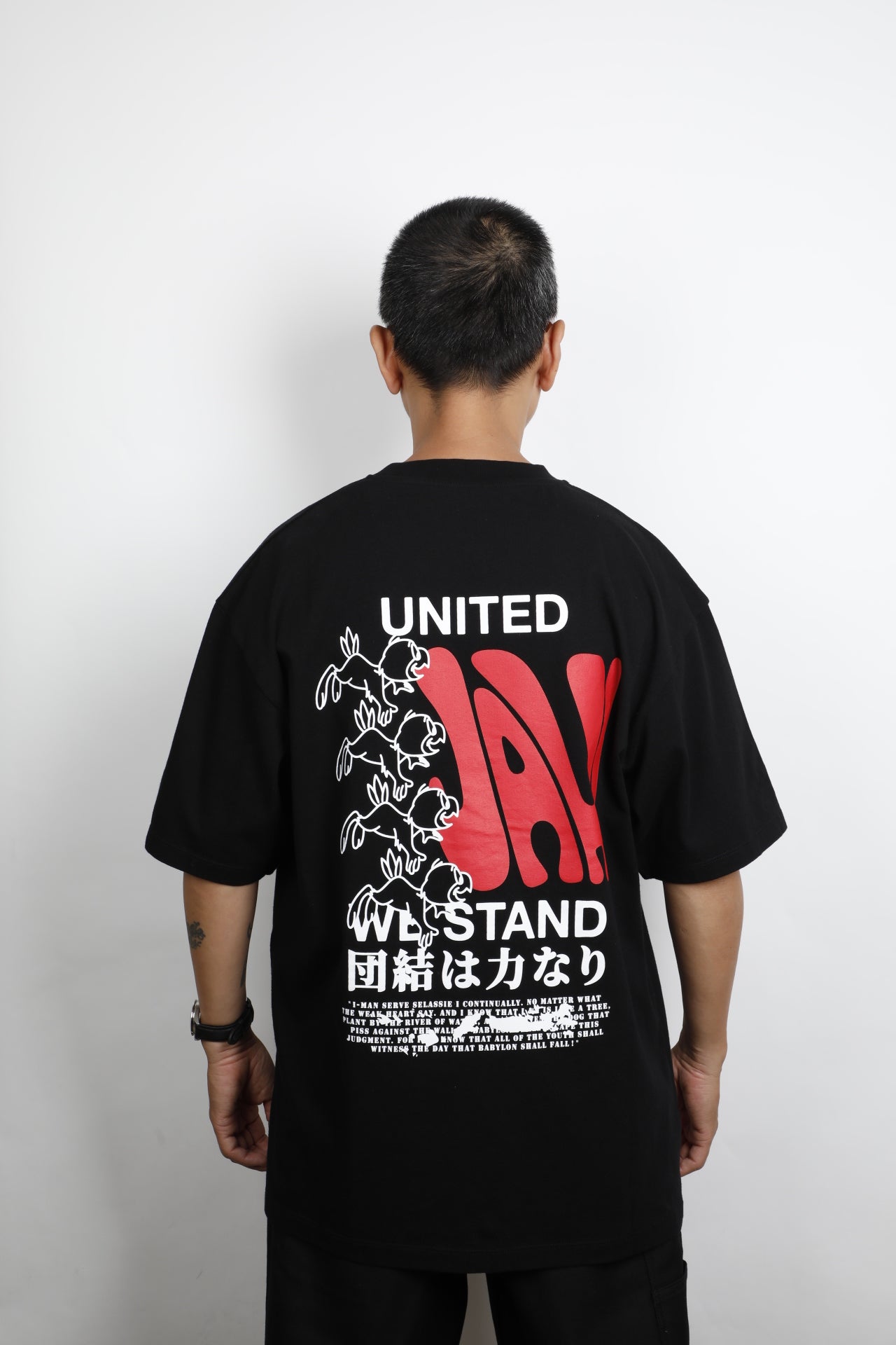 UNITED WE STAND TS