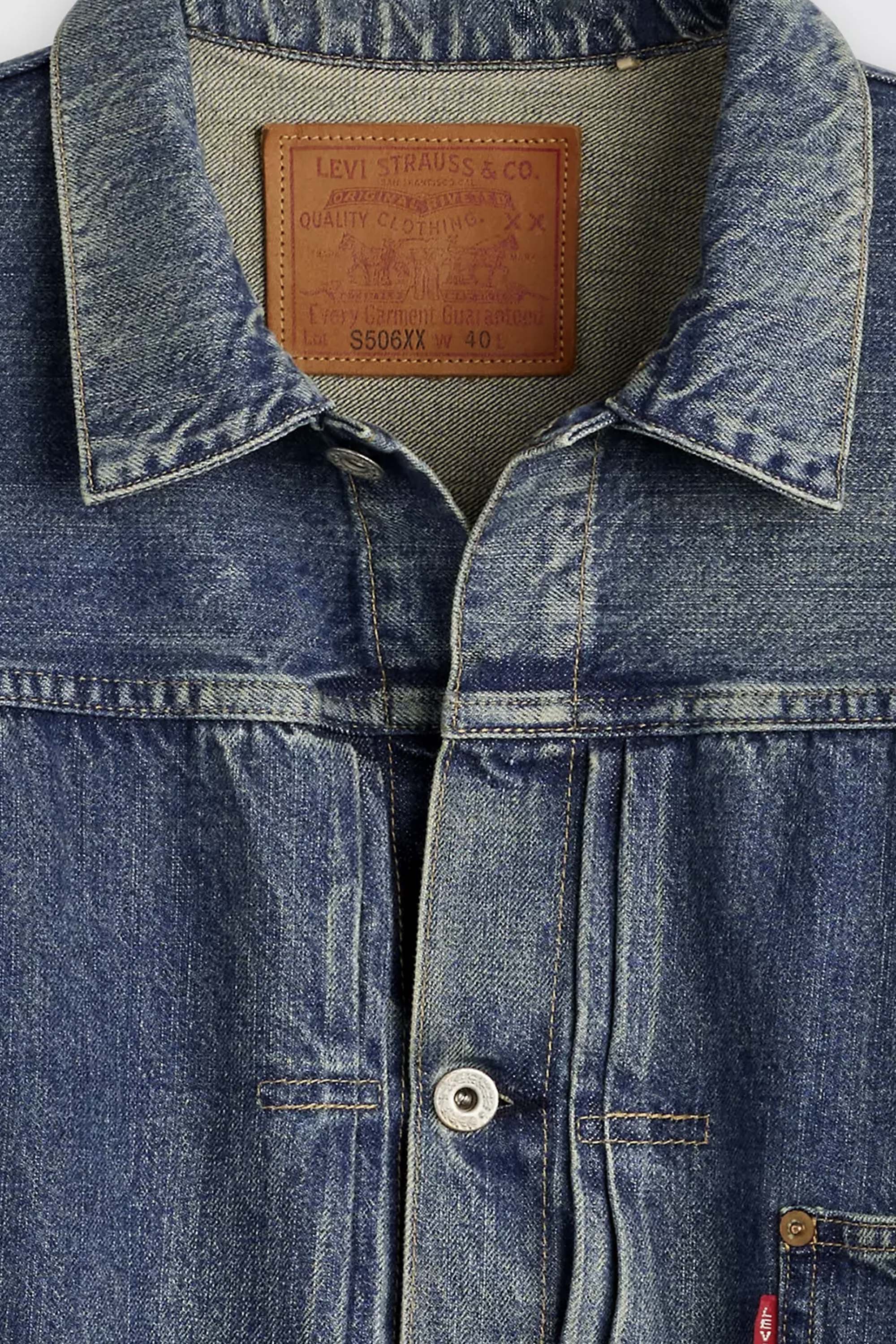 LVC WWII TRUCKER YAMPER