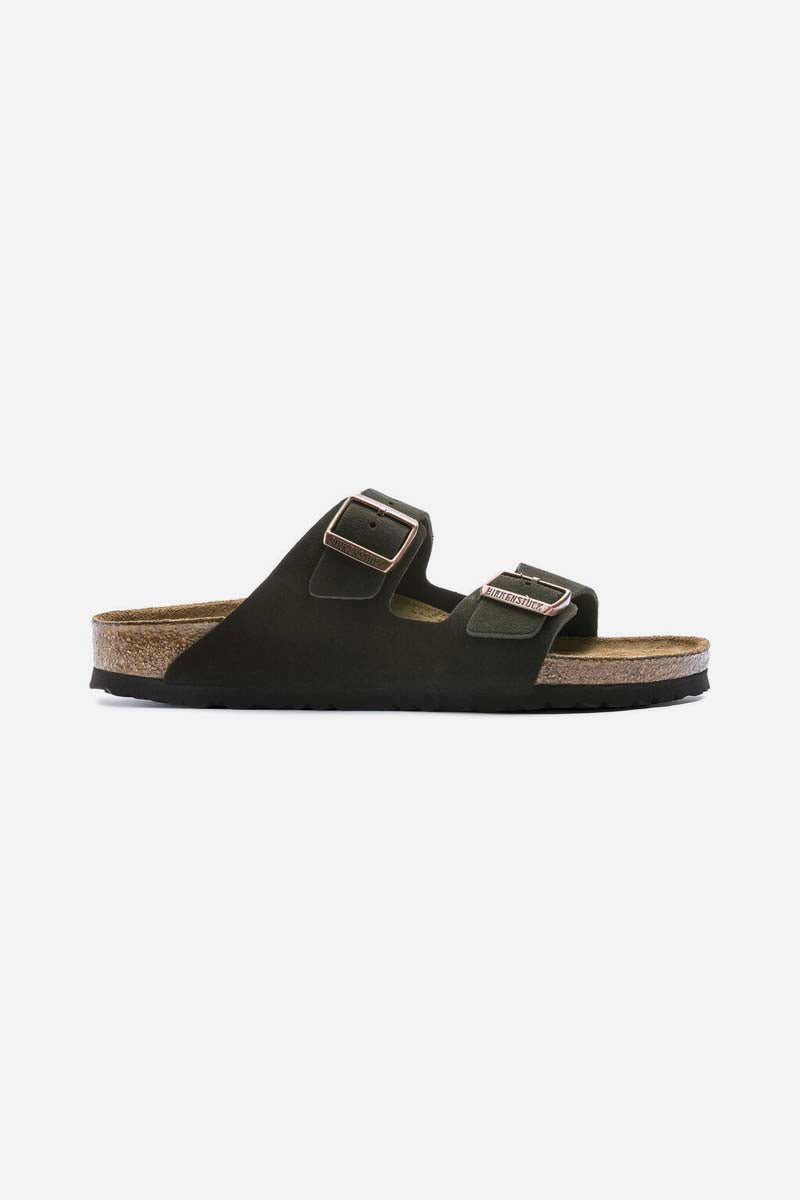 Arizona SFB Mocca