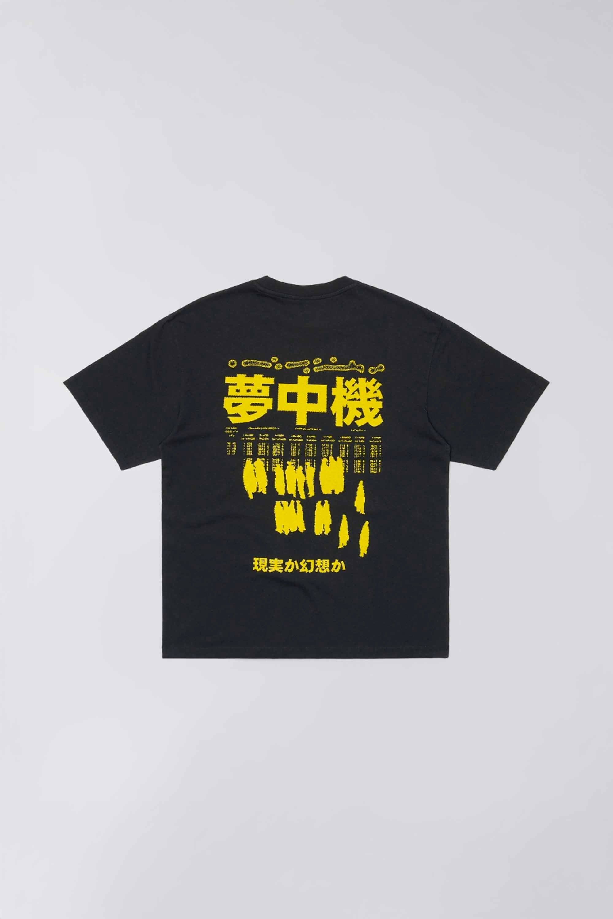 SYNTHETIC REALITY TS