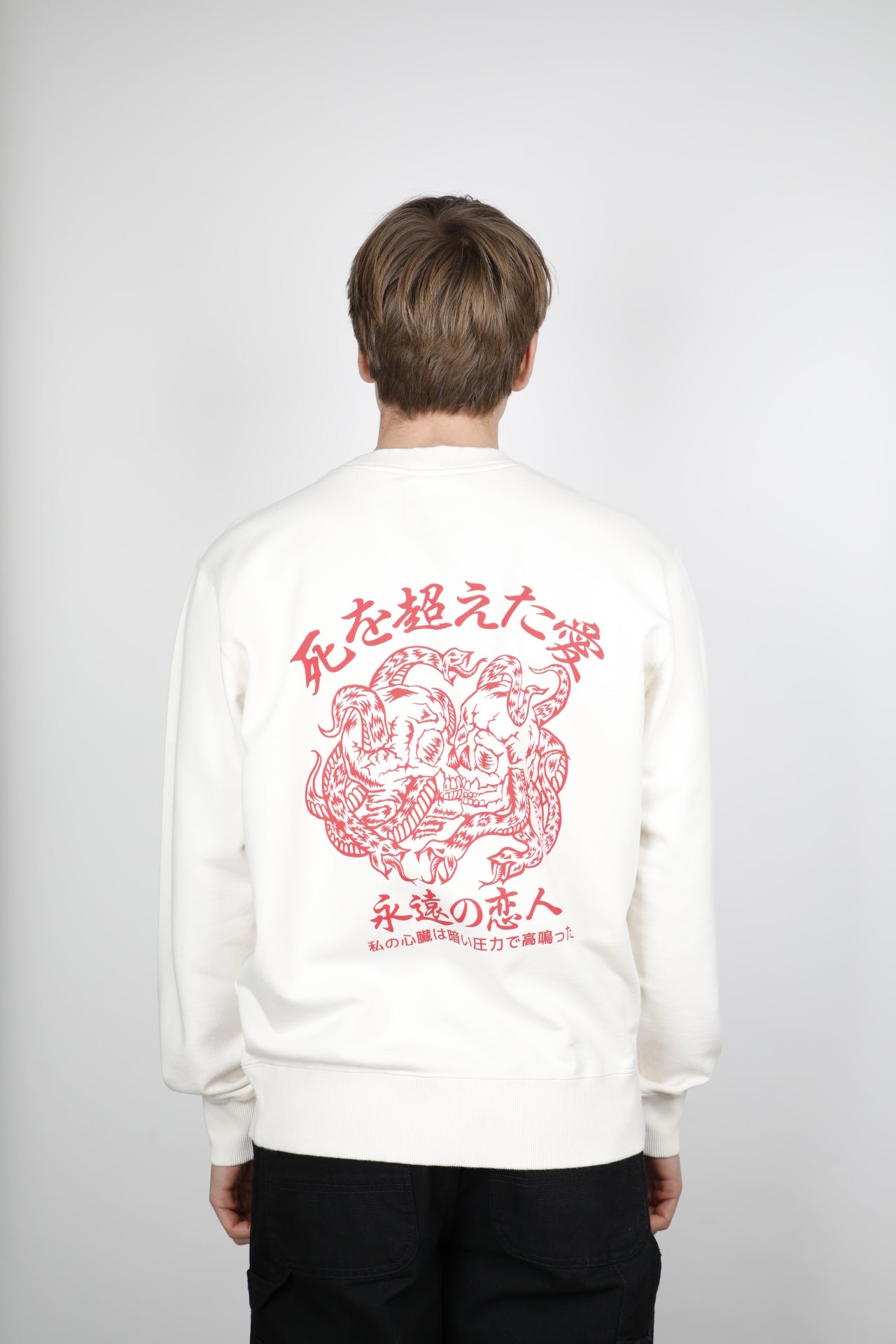 FOREVER LOVER SWEAT HEAVY FELPA